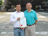 Dr. Sun Chao (left) and his supervisor Prof. Xia Keqing